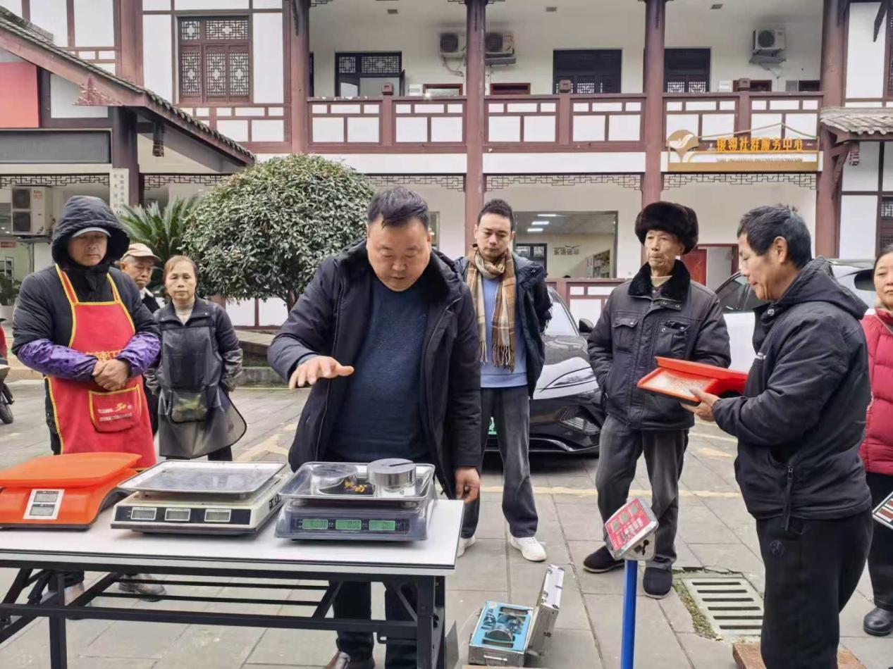 計量護航,消費無憂!成都市雙流區黃龍溪市場監管所精準守護古鎮旅游市場公平